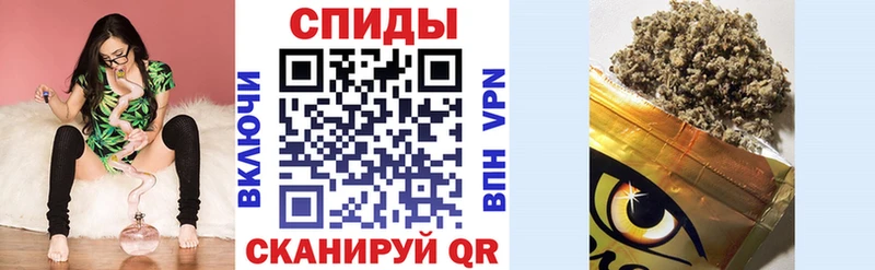 маркетплейс состав  Черепаново  Бутират 1.4BDO 