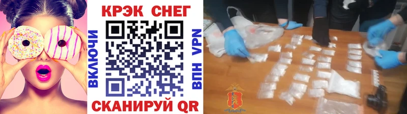 Cocaine Боливия  Черепаново 