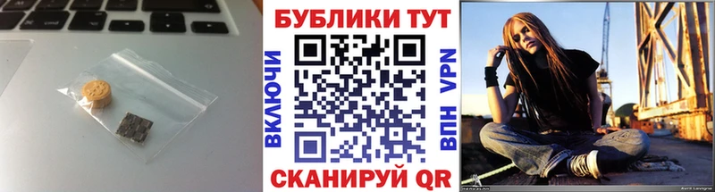 Ecstasy диски  Черепаново 