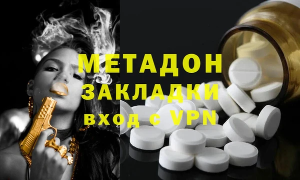 а пвп мука Балабаново
