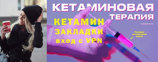 индика Белоозёрский