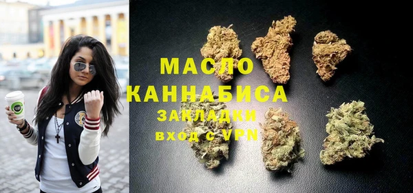 а пвп мука Балабаново