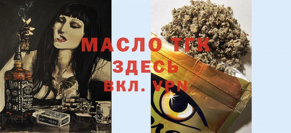 MDMA Баксан