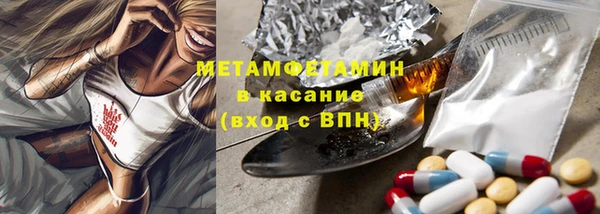 экстази Остров