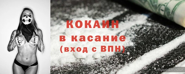 MDMA Баксан