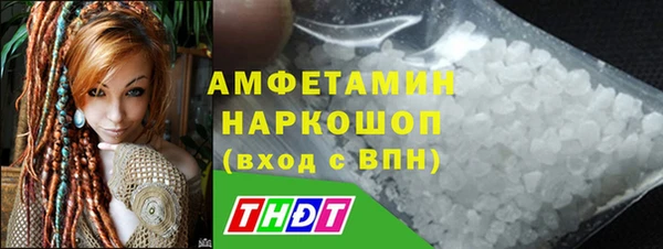 а пвп мука Балабаново