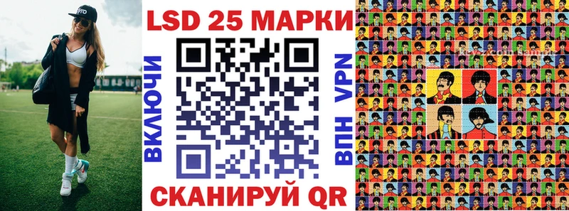 Марки N-bome 1,8мг  цены наркотик  Черепаново 